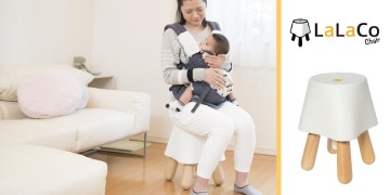 赤ちゃんの寝かしつけに便利な育児用椅子『LaLaCoチェア』
