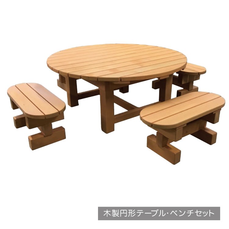 木製テーブル ベンチセット チャイルドショップ
