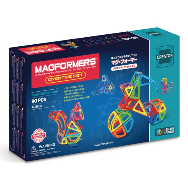 アウトレット 海外 マグ・フォーマー MAGFORMERS 90ピース 知育玩具