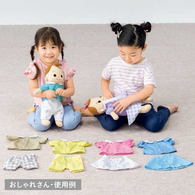 着せ替えだっこ人形・洋服（6着組） - チャイルドショップ