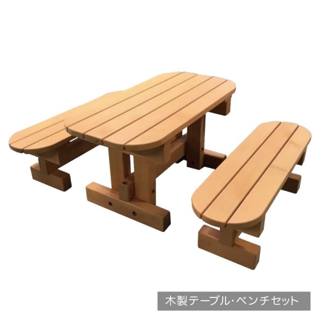 木製テーブル・ベンチセット チャイルドショップ
