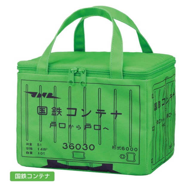 絶品】 JR貨物コンテナV19c-1011 保冷 保温 ランチバッグ