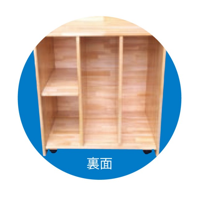 収納棚付大型絵本台講演台兼用 キャスター付 送料込み チャイルドショップ